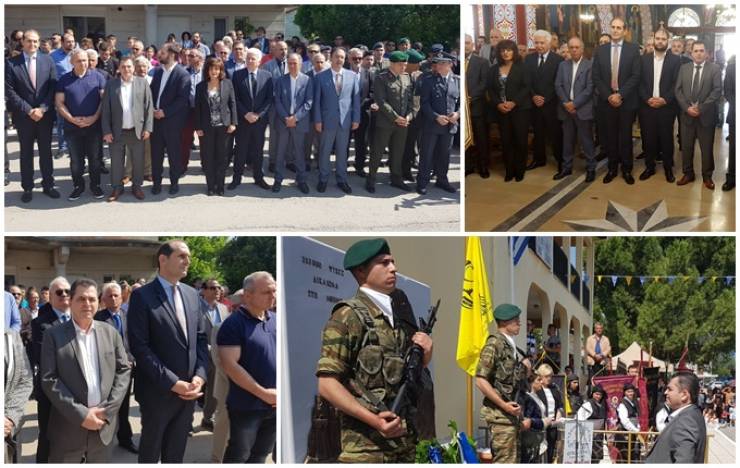 Εκδηλώσεις για την ημέρα μνήμης της Ποντιακής Γενοκτονίας, στην Επισκοπή Νάουσας