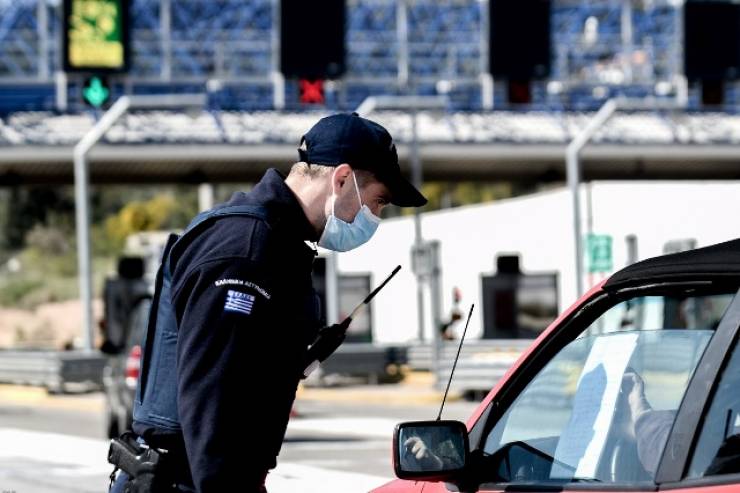 Με συνταγή Πάσχα τα περιοριστικα μέτρα και το τριήμερο της Πρωτομαγιάς