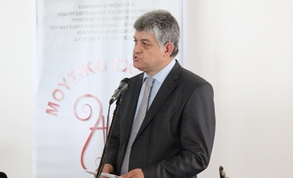 &Omicron;&iota; &delta;&iota;&epsilon;&upsilon;&theta;&upsilon;&nu;&tau;έ&sigmaf; &epsilon;&kappa;&pi;&alpha;ί&delta;&epsilon;&upsilon;&sigma;&eta;&sigmaf; &Nu;. &Eta;&mu;&alpha;&theta;ί&alpha;&sigmaf; &kappa;&alpha;&iota; &Pi;έ&lambda;&lambda;&alpha;&sigmaf;