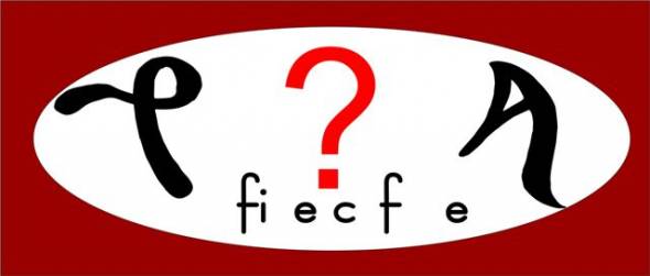 &Alpha;&nu;&alpha;&kappa;&alpha;&iota;&nu;&iota;&sigma;&mu;έ&nu;&omicron; &kappa;&alpha;&iota; &mu;&epsilon; &nu;έ&omicron; ό&nu;&omicron;&mu;&alpha; &tau;&omicron; ''&Lambda;ί&gamma;&omicron; &alpha;&pi;΄ Ό&lambda;&alpha;'' &sigma;&tau;&eta;&nu; &Alpha;&lambda;&epsilon;&xi;ά&delta;&rho;&epsilon;&iota;&alpha;