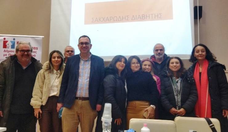 Δράση Ενημέρωσης για τον Σακχαρώδη Διαβήτη στο ΣΔΕ Αλεξάνδρειας