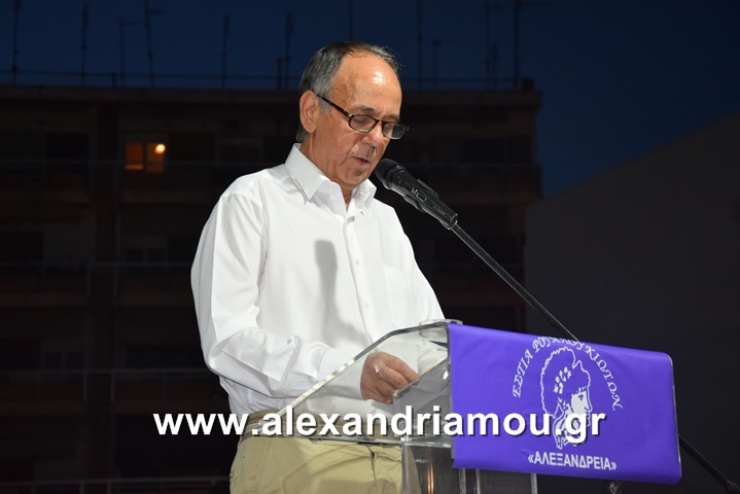Χρήστος Αντωνίου: Υπό την αιγίδα του Υπουργείου Πολιτισμού το Φεστιβάλ της Εστίας Ρουμλουκιωτών