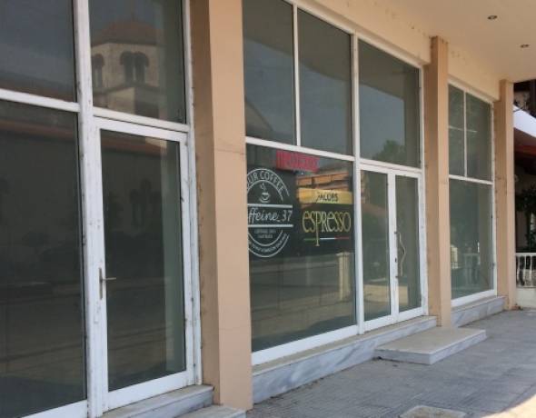 &uml;&Kappa;affeine_37&uml;:Έ&rho;&chi;&epsilon;&tau;&alpha;&iota; ...&nu;έ&alpha; &epsilon;&pi;&iota;&chi;&epsilon;&iota;&rho;&eta;&mu;&alpha;&tau;&iota;&kappa;ή &kappa;ί&nu;&eta;&sigma;&eta;...&Mu;&Alpha;&Tau;!