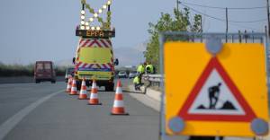 Παράταση προσωρινών κυκλοφοριακών ρυθμίσεων επί της ΕΓΝΑΤΙΑΣ ΟΔΟΥ