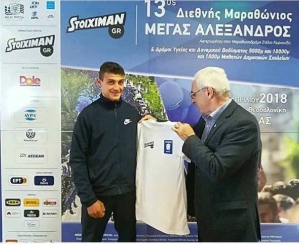 O &Nu;ί&kappa;&omicron;&sigmaf; &Tau;&omicron;&upsilon;&lambda;ί&kappa;&alpha;&sigmaf; &sigma;&tau;&omicron;&nu; Stoiximan.gr 13&omicron; &Delta;&iota;&epsilon;&theta;&nu;ή &Mu;&alpha;&rho;&alpha;&theta;ώ&nu;&iota;&omicron; &uml;&Mu;έ&gamma;&alpha;&sigmaf; &Alpha;&lambda;έ&xi;&alpha;&nu;&delta;&rho;&omicron;&sigmaf;&uml; &tau;&eta;&nu; &Kappa;&upsilon;&rho;&iota;&alpha;&kappa;ή 1 &Alpha;&pi;&rho;&iota;&lambda;ί&omicron;&upsilon;