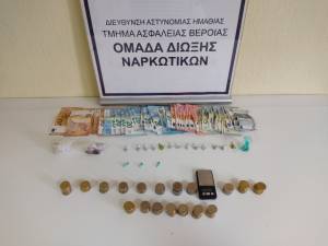 Συλλήψεις από αστυνομικούς της Ημαθίας για ναρκωτικά