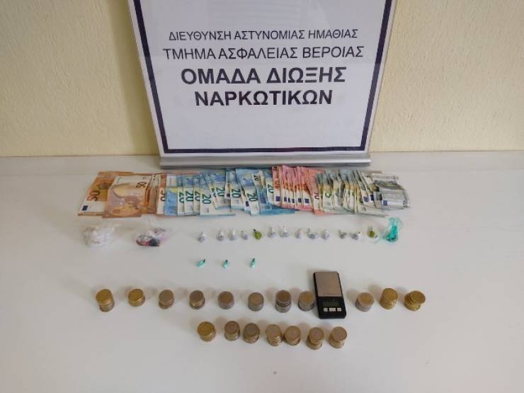 Συλλήψεις από αστυνομικούς της Ημαθίας για ναρκωτικά