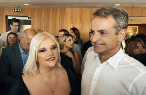 Το Alexandriamou.gr στη Συνάντηση του Πρωθυπουργού με δημοσιογράφους στη Θεσσαλονίκη στο πλαίσιο της 89ης ΔΕΘ
