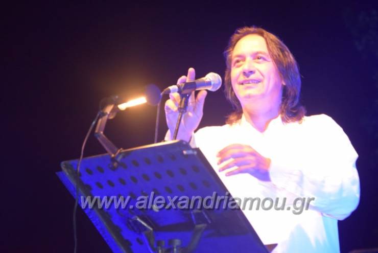 Μοναδική η συναυλία του Γιάννη Κότσιρα στην  Αλεξάνδρεια(φωτο-βίντεο)