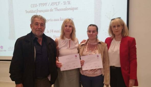 &Beta;&rho;&alpha;&beta;&epsilon;ύ&tau;&eta;&kappa;&epsilon; &eta; &mu;&alpha;&theta;ή&tau;&rho;&iota;&alpha; &tau;&omicron;&upsilon; 7&omicron;&upsilon; &delta;&eta;&mu;&omicron;&tau;&iota;&kappa;&omicron;ύ &sigma;&chi;&omicron;&lambda;&epsilon;ί&omicron;&upsilon; &Alpha;&lambda;&epsilon;&xi;ά&nu;&delta;&rho;&epsilon;&iota;&alpha;&sigmaf;, &Mu;&alpha;&rho;ί&alpha; &Sigma;&tau;&alpha;&nu;&iota;&tau;&sigma;έ&lambda;&eta; &sigma;&tau;&omicron;&nu; &Delta;&iota;&epsilon;&theta;&nu;ή &Delta;&iota;&alpha;&gamma;&omega;&nu;&iota;&sigma;&mu;ό &Pi;&omicron;ί&eta;&sigma;&eta;&sigmaf; HAIKU