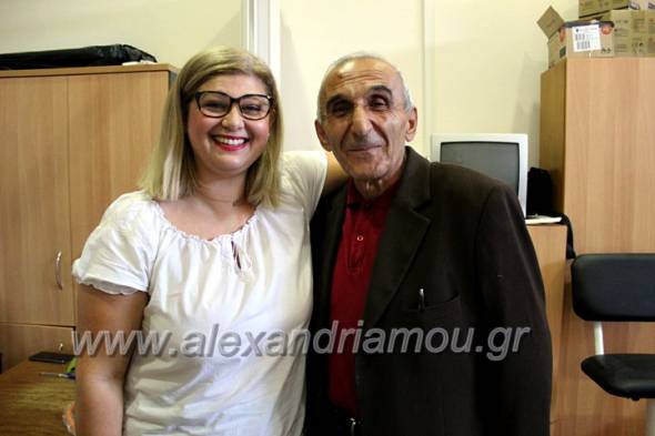 &Delta;&omega;&rho;&epsilon;ά&nu; &sigma;&pi;&iota;&rho;&omicron;&mu;έ&tau;&rho;&eta;&sigma;&eta; &alpha;&pi;ό &tau;&eta;&nu; &Pi;&nu;&epsilon;&upsilon;&mu;&omicron;&nu;&omicron;&lambda;ό&gamma;&omicron; Έ&phi;&eta; &Kappa;&omicron;&tau;&sigma;&iota;&phi;&omicron;ύ &sigma;&tau;&alpha; &Kappa;&Alpha;&Pi;&Eta; &Alpha;&lambda;&epsilon;&xi;ά&nu;&delta;&rho;&epsilon;&iota;&alpha;&sigmaf; (&phi;ώ&tau;&omicron;-&beta;ί&nu;&tau;&epsilon;&omicron;)