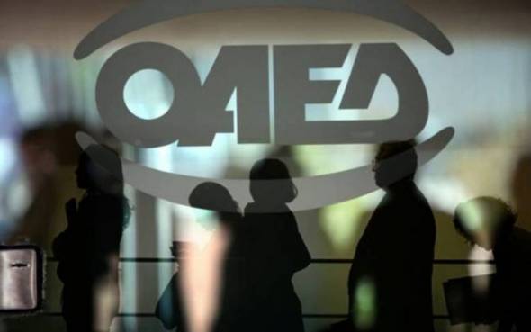 Υπαλλήλους καθαριότητας θα προσλάβει ο ΟΑΕΔ στην Ημαθία