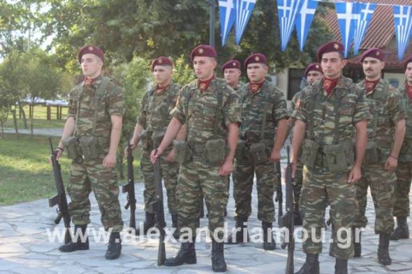 &Epsilon;&pi;ί&delta;&omicron;&mu;&alpha; 120 &epsilon;&upsilon;&rho;ώ &sigma;&tau;&omicron; &pi;&rho;&omicron;&sigma;&omega;&pi;&iota;&kappa;ό &tau;&omega;&nu; &epsilon;&nu;ό&pi;&lambda;&omega;&nu; &delta;&upsilon;&nu;ά&mu;&epsilon;&omega;&nu;