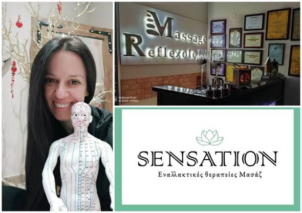 SENSATION - &Mu;&alpha;&rho;ί&alpha; &Kappa;&alpha;&tau;&alpha;&phi;&upsilon;&gamma;&iota;ώ&tau;&eta;! Έ&nu;&alpha;&sigmaf; &zeta;&epsilon;&sigma;&tau;ό&sigmaf; &chi;ώ&rho;&omicron;&sigmaf; &mu;&epsilon; &epsilon;&nu;&alpha;&lambda;&lambda;&alpha;&kappa;&tau;&iota;&kappa;έ&sigmaf; &upsilon;&pi;&eta;&rho;&epsilon;&sigma;ί&epsilon;&sigmaf; &mu;&alpha;&sigma;ά&zeta;, &upsilon;&gamma;&epsilon;ί&alpha;&sigmaf; &kappa;&alpha;&iota; &epsilon;&upsilon;&epsilon;&xi;ί&alpha;&sigmaf; &sigma;&tau;&eta;&nu; &Alpha;&lambda;&epsilon;&xi;ά&nu;&delta;&rho;&epsilon;&iota;&alpha;!