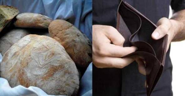 Έρχονται αυξήσεις στο ψωμί - Φόβοι ότι θα φτάσει το 1,4 ευρώ η τιμή της φραντζόλας