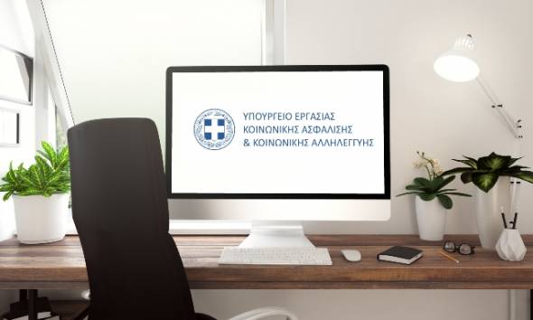 Ασφαλιστική ενημερότητα μέσω ένταξης στη ρύθμιση των 12 δόσεων για χρέη εντός του 2017