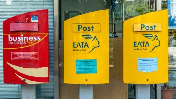 Ποια ΕΛΤΑ κλείνουν - Η Αλεξάνδρεια στη λίστα -Τι θα γίνει με τους ταχυδρόμους και την παράδοση συντάξεων κατ&#039; οίκον