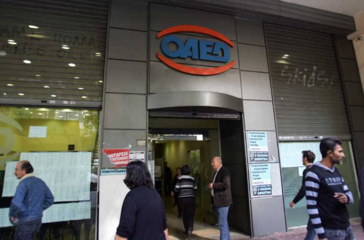 ΟΑΕΔ: Έρχεται το πρόγραμμα προσλήψεων 10.000 ανέργων σε ΟΤΑ &amp; Δημόσιο