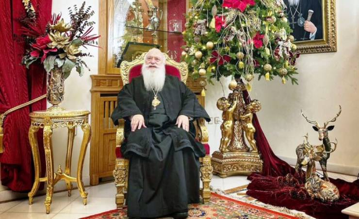 Δείτε πότε θα ακούσει τα κάλαντα των Χριστουγέννων και θα δεχθεί ευχές ο Ποιμενάρχης μας!