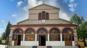 &Alpha;&gamma;&rho;&upsilon;&pi;&nu;ί&alpha; &gamma;&iota;&alpha; &tau;&eta;&nu; &epsilon;&omicron;&rho;&tau;ή &tau;&eta;&sigmaf; &Alpha;&gamma;ί&alpha;&sigmaf; &Phi;&iota;&lambda;&omicron;&theta;έ&eta;&sigmaf; &tau;&eta;&sigmaf; &Alpha;&theta;&eta;&nu;&alpha;ί&alpha;&sigmaf; &sigma;&tau;&eta;&nu; &Iota;&epsilon;&rho;ά &Mu;&omicron;&nu;ή &Alpha;&gamma;ί&alpha;&sigmaf; &Kappa;&upsilon;&rho;&iota;&alpha;&kappa;ή&sigmaf; &Lambda;&omicron;&upsilon;&tau;&rho;&omicron;ύ