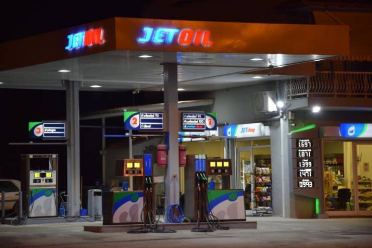 JET OIL Aλεξάνδρειας: Και αυτό το Σάββατο μια SUPER ΠΡΟΣΦΟΡΑ στο Υγραέριο σας περιμένει...Μην τη χάσετε!