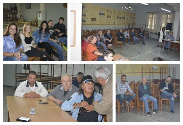 ΣΥΛΛΟΓΟΣ ΠΟΝΤΙΩΝ ΑΛΕΞΑΝΔΡΕΙΑΣ:Επιτροπή ελέγχου μητρώου μελών και μετά εκλογές για νέο Δ.Σ.