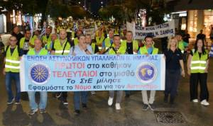 «Πρώτοι στο καθήκον, τελευταίοι στο μισθό»: Μαζική διαμαρτυρία της Ένωσης Αστυνομικών Ημαθίας στη ΔΕΘ 2025