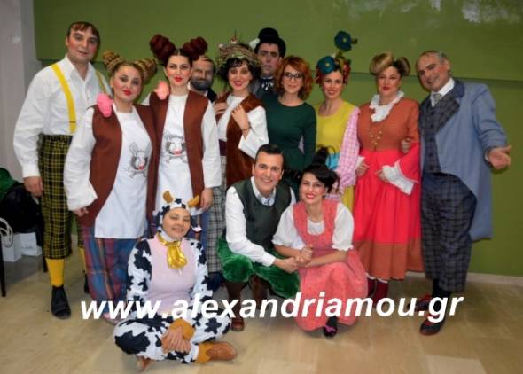 &Gamma;έ&lambda;&iota;&omicron; &mu;έ&chi;&rho;&iota; &delta;&alpha;&kappa;&rho;ύ&omega;&nu; &chi;ά&rho;&iota;&sigma;&alpha;&nu; "&Omicron;&iota; &Eta;&lambda;ί&theta;&iota;&omicron;&iota;" &tau;&eta;&sigmaf; &Theta;&epsilon;&alpha;&tau;&rho;&iota;&kappa;ή&sigmaf; &Omicron;&mu;ά&delta;&alpha;&sigmaf; &sigma;&tau;&omicron; &Pi;&lambda;&alpha;&tau;ύ (&phi;ώ&tau;&omicron;-&beta;ί&nu;&tau;&epsilon;&omicron;)