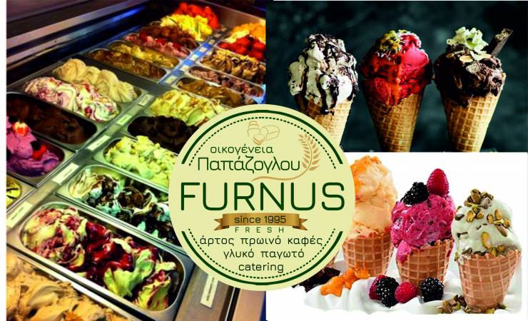 FURNUS Παπάζογλου: Παγωτά συνώνυμα της ποιότητας και της φρεσκάδας σε 18 γεύσεις