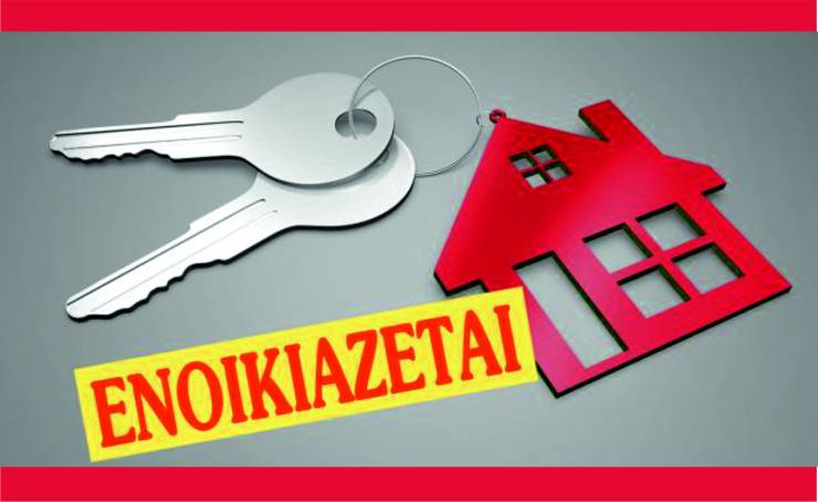 &Epsilon;&nu;&omicron;&iota;&kappa;&iota;ά&zeta;&epsilon;&tau;&alpha;&iota; &delta;&iota;&alpha;&mu;έ&rho;&iota;&sigma;&mu;&alpha; 58 &tau;.&mu;. &sigma;&tau;&omicron; &kappa;έ&nu;&tau;&rho;&omicron; &tau;&eta;&sigmaf; &Alpha;&lambda;&epsilon;&xi;ά&nu;&delta;&rho;&epsilon;&iota;&alpha;&sigmaf;