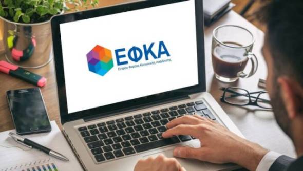 &Epsilon;&pi;&alpha;&gamma;&gamma;&epsilon;&lambda;&mu;&alpha;&tau;ί&epsilon;&sigmaf; &kappa;&alpha;&iota; &alpha;&gamma;&rho;ό&tau;&epsilon;&sigmaf;: &Tau;έ&lambda;&omicron;&sigmaf; &eta; &alpha;&sigma;&phi;&alpha;&lambda;&iota;&sigma;&tau;&iota;&kappa;ή &iota;&kappa;&alpha;&nu;ό&tau;&eta;&tau;&alpha; &mu;&epsilon; &omicron;&phi;&epsilon;&iota;&lambda;έ&sigmaf; &ndash; &Pi;&omicron;&iota;&omicron;&iota; &epsilon;&xi;&alpha;&iota;&rho;&omicron;ύ&nu;&tau;&alpha;&iota;