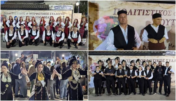 &Mu;&epsilon; &pi;&alpha;&rho;&alpha;&delta;&omicron;&sigma;&iota;&alpha;&kappa;&omicron;ύ&sigmaf; &chi;&omicron;&rho;&omicron;ύ&sigmaf; &kappa;&alpha;&iota; &mu;&epsilon;&gamma;ά&lambda;&omicron; &gamma;&lambda;έ&nu;&tau;&iota; ά&nu;&omicron;&iota;&xi;&alpha;&nu; &omicron;&iota; &Pi;&omicron;&lambda;&iota;&tau;&iota;&sigma;&tau;&iota;&kappa;έ&sigmaf; &Epsilon;&kappa;&delta;&eta;&lambda;ώ&sigma;&epsilon;&iota;&sigmaf; &sigma;&tau;&omicron; &Lambda;&omicron;&upsilon;&tau;&rho;ό &Eta;&mu;&alpha;&theta;ί&alpha;&sigmaf;!