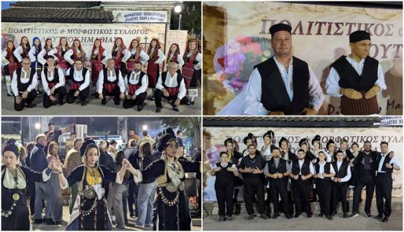 &Mu;&epsilon; &pi;&alpha;&rho;&alpha;&delta;&omicron;&sigma;&iota;&alpha;&kappa;&omicron;ύ&sigmaf; &chi;&omicron;&rho;&omicron;ύ&sigmaf; &kappa;&alpha;&iota; &mu;&epsilon;&gamma;ά&lambda;&omicron; &gamma;&lambda;έ&nu;&tau;&iota; ά&nu;&omicron;&iota;&xi;&alpha;&nu; &omicron;&iota; &Pi;&omicron;&lambda;&iota;&tau;&iota;&sigma;&tau;&iota;&kappa;έ&sigmaf; &Epsilon;&kappa;&delta;&eta;&lambda;ώ&sigma;&epsilon;&iota;&sigmaf; &sigma;&tau;&omicron; &Lambda;&omicron;&upsilon;&tau;&rho;ό &Eta;&mu;&alpha;&theta;ί&alpha;&sigmaf;!