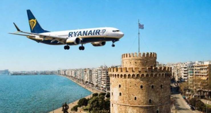 &Eta; Ryanair &kappa;&lambda;&epsilon;ί&nu;&epsilon;&iota; &tau;&eta; &beta;ά&sigma;&eta; &sigma;&tau;&eta; &Theta;&epsilon;&sigma;&sigma;&alpha;&lambda;&omicron;&nu;ί&kappa;&eta; &tau;&omicron;&nu; &Omicron;&kappa;&tau;ώ&beta;&rho;&iota;&omicron;...&kappa;&alpha;&iota; &epsilon;&pi;&iota;&sigma;ή&mu;&omega;&sigmaf;