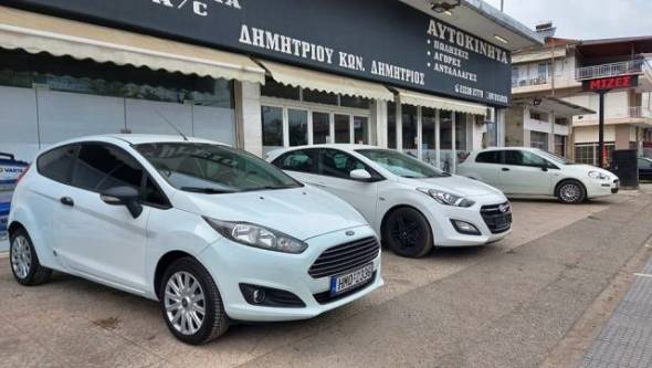 &Iota;.&Chi;. &amp; &Epsilon;&pi;&alpha;&gamma;&gamma;&epsilon;&lambda;&mu;&alpha;&tau;&iota;&kappa;ά &alpha;&upsilon;&tau;&omicron;&kappa;ί&nu;&eta;&tau;&alpha; &Delta;&eta;&mu;&eta;&tau;&rho;ί&omicron;&upsilon;: &Kappa;&Alpha;&Lambda;&Omicron; &Pi;&Alpha;&Sigma;&Chi;&Alpha;! &Nu;έ&epsilon;&sigmaf; &pi;&alpha;&rho;&alpha;&lambda;&alpha;&beta;έ&sigmaf; &omicron;&chi;&eta;&mu;ά&tau;&omega;&nu; - &Pi;&omicron;&iota;ό&tau;&eta;&tau;&alpha;, &Alpha;&xi;&iota;&omicron;&pi;&iota;&sigma;&tau;ί&alpha;, &Epsilon;&xi;&upsilon;&pi;&eta;&rho;έ&tau;&eta;&sigma;&eta;!