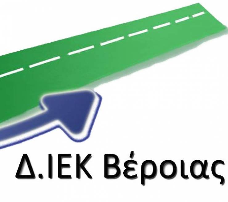 &Kappa;&epsilon;&nu;έ&sigmaf; &theta;έ&sigma;&epsilon;&iota;&sigmaf; &gamma;&iota;&alpha; 2 &epsilon;&iota;&delta;&iota;&kappa;ό&tau;&eta;&tau;&epsilon;&sigmaf; &sigma;&tau;&omicron; &Iota;&Epsilon;&Kappa; &Beta;έ&rho;&omicron;&iota;&alpha;&sigmaf;