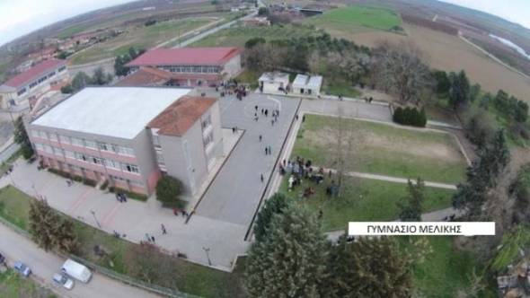 &Omicron;&iota; &Alpha;&rho;&iota;&sigma;&tau;&omicron;ύ&chi;&omicron;&iota; &Mu;&alpha;&theta;&eta;&tau;έ&sigmaf; &tau;&omicron;&upsilon; &Gamma;&upsilon;&mu;&nu;&alpha;&sigma;ί&omicron;&upsilon; &Mu;&epsilon;&lambda;ί&kappa;&eta;&sigmaf; 2021-2022