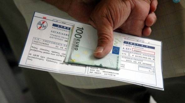 &Delta;&Epsilon;&Eta;: &Nu;έ&alpha; &rho;ύ&theta;&mu;&iota;&sigma;&eta; 24 &delta;ό&sigma;&epsilon;&omega;&nu; &gamma;&iota;&alpha; &omicron;&phi;&epsilon;&iota;&lambda;έ&sigmaf; έ&omega;&sigmaf; 1.000 &epsilon;&upsilon;&rho;ώ