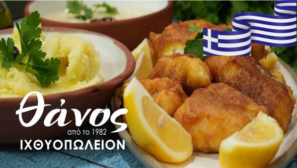 &Iota;&chi;&theta;&upsilon;&omicron;&pi;&omega;&lambda;&epsilon;ί&omicron; &Theta;ά&nu;&omicron;&sigmaf;: 25&eta; &Mu;&alpha;&rho;&tau;ί&omicron;&upsilon; &mu;&epsilon; &Mu;&pi;&alpha;&kappa;&alpha;&lambda;&iota;ά&rho;&omicron; &kappa;&alpha;&iota; &beta;&epsilon;&lambda;&omicron;ύ&delta;&iota;&nu;&eta; &sigma;&kappa;&omicron;&rho;&delta;&alpha;&lambda;&iota;ά! &Kappa;ά&nu;&epsilon; &tau;ώ&rho;&alpha; &tau;&eta;&nu; &pi;&alpha;&rho;&alpha;&gamma;&gamma;&epsilon;&lambda;ί&alpha; &sigma;&omicron;&upsilon;!