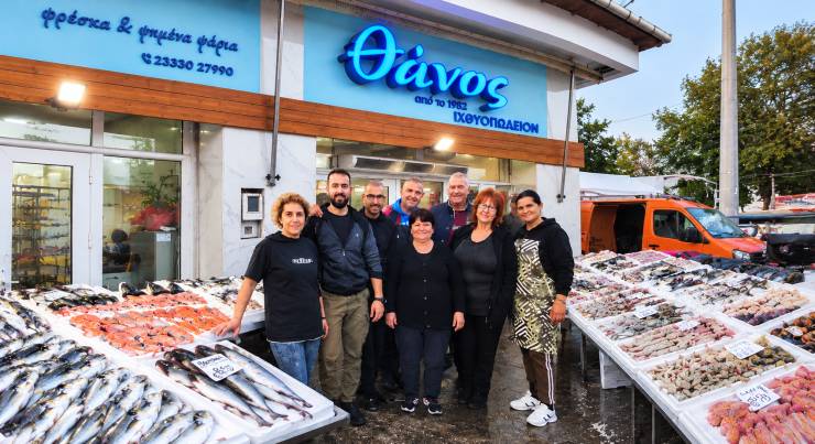 &Tau;&omicron; &Sigma;ά&beta;&beta;&alpha;&tau;&omicron; &xi;&epsilon;&kappa;&iota;&nu;ά &alpha;&pi;ό &tau;&omicron; &Iota;&chi;&theta;&upsilon;&omicron;&pi;&omega;&lambda;&epsilon;ί&omicron; &Theta;ά&nu;&omicron;&sigmaf; &mu;&epsilon; &phi;&rho;έ&sigma;&kappa;&alpha; ή &psi;&eta;&mu;έ&nu;&alpha; &psi;ά&rho;&iota;&alpha; ό&pi;&omega;&sigmaf; &tau;&alpha; &theta;έ&lambda;&epsilon;&tau;&epsilon;!