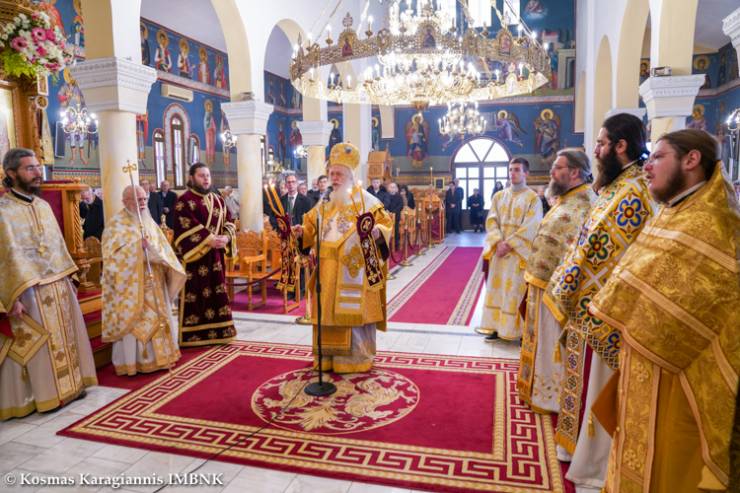 Εορτάστηκε η μνήμη του Αγίου Φωτίου του Μεγάλου στην Βεργίνα