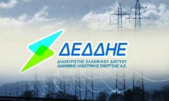 &Alpha;&nu;&alpha;&kappa;&omicron;ί&nu;&omega;&sigma;&eta; &Delta;&Epsilon;&Delta;&Delta;&Eta;&Epsilon;: &Pi;&rho;&omicron;&sigma;&omicron;&chi;ή &sigma;&tau;&omicron;&upsilon;&sigmaf; &epsilon;&pi;&iota;&tau;ή&delta;&epsilon;&iota;&omicron;&upsilon;&sigmaf; &pi;&omicron;&upsilon; &epsilon;&xi;&alpha;&pi;&alpha;&tau;&omicron;ύ&nu; &pi;&omicron;&lambda;ί&tau;&epsilon;&sigmaf; &pi;&rho;&omicron;&sigma;&pi;&omicron;&iota;&omicron;ύ&mu;&epsilon;&nu;&omicron;&iota; &tau;&omicron;&upsilon;&sigmaf; &upsilon;&pi;&alpha;&lambda;&lambda;ή&lambda;&omicron;&upsilon;&sigmaf;