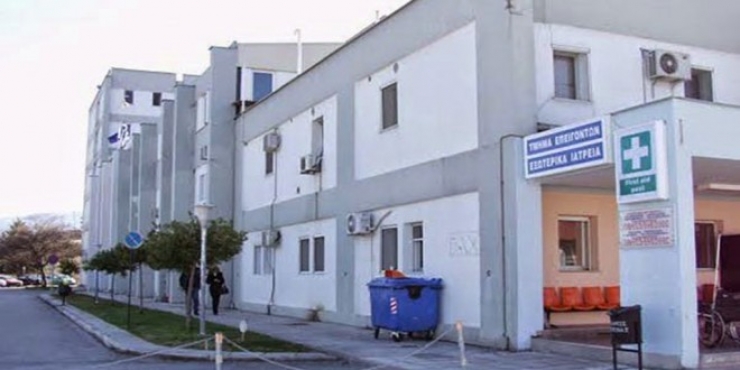 Κλειστό το Μαιευτικό-Γυναικολογικό Τμήμα της Μονάδας Βέροιας