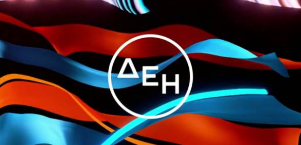 &Delta;&iota;&alpha;&kappa;&omicron;&pi;ή &eta;&lambda;&epsilon;&kappa;&tau;&rho;&iota;&kappa;&omicron;ύ &rho;&epsilon;ύ&mu;&alpha;&tau;&omicron;&sigmaf; &sigma;&tau;&omicron; &Delta;ή&mu;&omicron; &Alpha;&lambda;&epsilon;&xi;ά&nu;&delta;&rho;&epsilon;&iota;&alpha;&sigmaf; - &Delta;&epsilon;ί&tau;&epsilon; &pi;ό&tau;&epsilon; &kappa;&alpha;&iota; &pi;&omicron;ύ