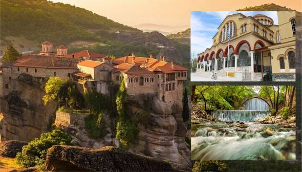 &Pi;&rho;&omicron;&sigma;&kappa;&upsilon;&nu;&eta;&mu;&alpha;&tau;&iota;&kappa;ή &epsilon;&kappa;&delta;&rho;&omicron;&mu;ή &sigma;&tau;&eta;&nu; &Iota;&epsilon;&rho;ά &Mu;&eta;&tau;&rho;&omicron;&pi;ό&lambda;&eta; &Tau;&rho;ί&kappa;&kappa;&eta;&sigmaf;, &Gamma;&alpha;&rho;&delta;&iota;&kappa;ί&omicron;&upsilon;, &Pi;ύ&lambda;&eta;&sigmaf;