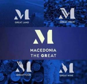 Αυτό είναι το σήμα για τα μακεδονικά προϊόντα (φωτο)