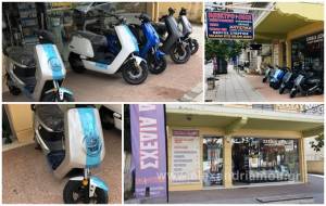 Η ΗΛΕΚΤΡΟ-ΛύΣΗ Βέργος με νέα Ηλεκτρικά Scooter δείχνει το ΜΕΛΛΟΝ στις μετακινήσεις και στην Αλεξάνδρεια!