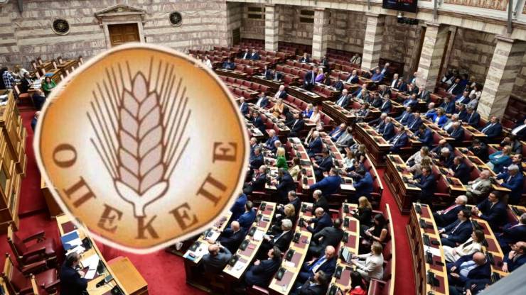 &Omicron;&Pi;&Epsilon;&Kappa;&Epsilon;&Pi;&Epsilon;: Ά&rho;&sigma;&eta; &alpha;&sigma;&upsilon;&lambda;ί&alpha;&sigmaf; &gamma;&iota;&alpha; 11 &beta;&omicron;&upsilon;&lambda;&epsilon;&upsilon;&tau;έ&sigmaf; &zeta;&eta;&tau;ά &eta; &epsilon;&upsilon;&rho;&omega;&pi;&alpha;ϊ&kappa;ή &epsilon;&iota;&sigma;&alpha;&gamma;&gamma;&epsilon;&lambda;ί&alpha; &ndash; &Sigma;&chi;&eta;&mu;&alpha;&tau;ί&sigma;&tau;&eta;&kappa;&epsilon; &delta;&epsilon;ύ&tau;&epsilon;&rho;&eta; &delta;&iota;&kappa;&omicron;&gamma;&rho;&alpha;&phi;ί&alpha;