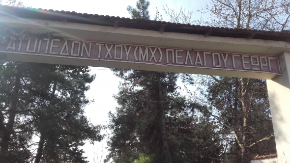 Κέντρο φιλοξενίας προσφύγων στο 722ΤΜΧ στην Αλεξάνδρεια;