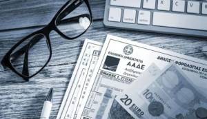 &Phi;&omicron;&rho;&omicron;&lambda;&omicron;&gamma;&iota;&kappa;έ&sigmaf; &delta;&eta;&lambda;ώ&sigma;&epsilon;&iota;&sigmaf; 2026: &Sigma;&tau;&iota;&sigmaf; 16 &Mu;&alpha;&rho;&tau;ί&omicron;&upsilon; &alpha;&rho;&chi;ί&zeta;&epsilon;&iota; &eta; &upsilon;&pi;&omicron;&beta;&omicron;&lambda;ή &tau;&omicron;&upsilon;&sigmaf; - &Tau;&iota; &pi;&rho;έ&pi;&epsilon;&iota; &nu;&alpha; &gamma;&nu;&omega;&rho;ί&zeta;&omicron;&upsilon;&nu; &omicron;&iota; &epsilon;&lambda;&epsilon;ύ&theta;&epsilon;&rho;&omicron;&iota; &epsilon;&pi;&alpha;&gamma;&gamma;&epsilon;&lambda;&mu;&alpha;&tau;ί&epsilon;&sigmaf; &gamma;&iota;&alpha; &tau;&omicron;&upsilon;&sigmaf; &nu;έ&omicron;&upsilon;&sigmaf; &kappa;&omega;&delta;&iota;&kappa;&omicron;ύ&sigmaf; &tau;&omicron;&upsilon; &Epsilon;1